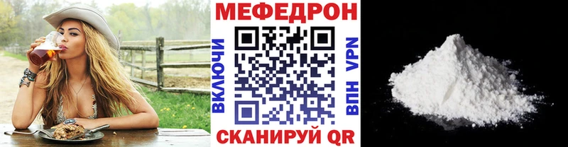Где купить наркоту Уржум Codein АМФЕТАМИН ГАШИШ Марихуана