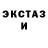 КЕТАМИН VHQ Aki Koi