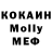 MDMA VHQ Alina Travinska