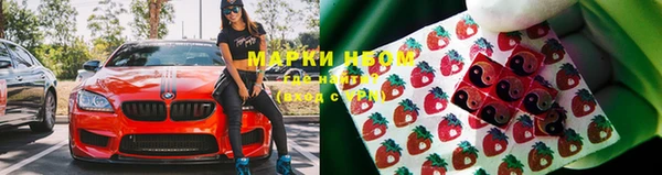 мефедрон мука Зерноград