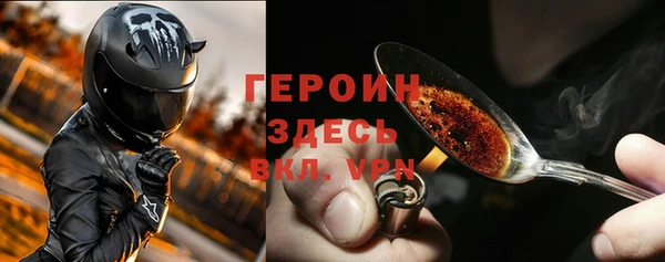 кокаин Иннополис
