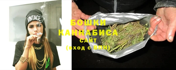 эйфоретик Зеленокумск