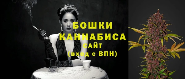 эйфоретик Зеленокумск