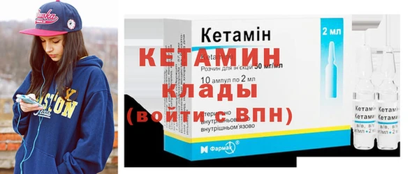 мефедрон мука Зерноград