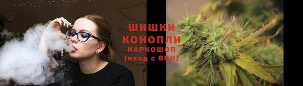 мефедрон мука Зерноград