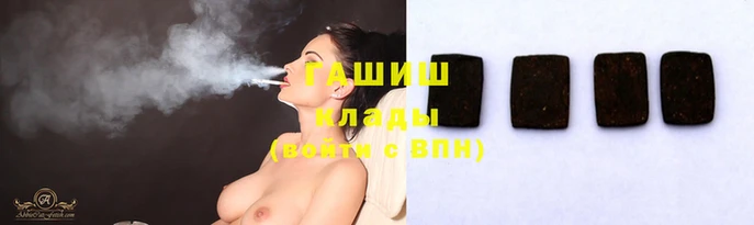 марки nbome Зеленодольск
