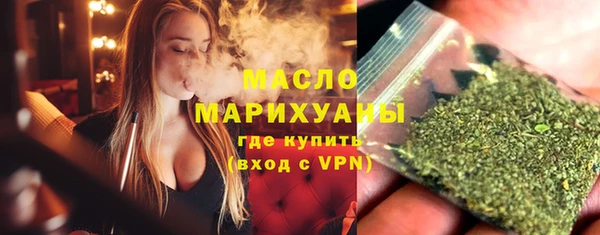 дживик Инсар
