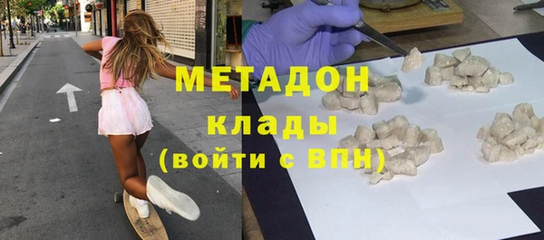 дживик Фурманов