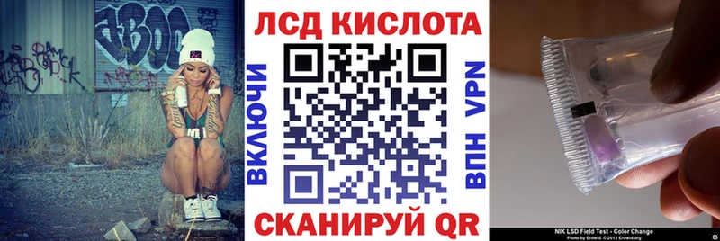 где продают   Уржум  Марки N-bome 1,5мг 