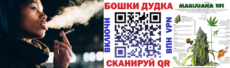 Конопля VHQ  Уржум 